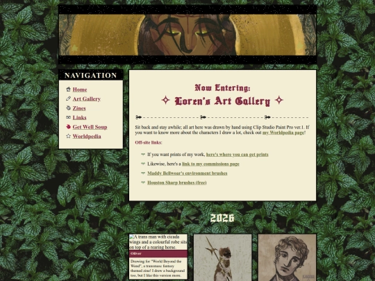 main/gallery screenshot