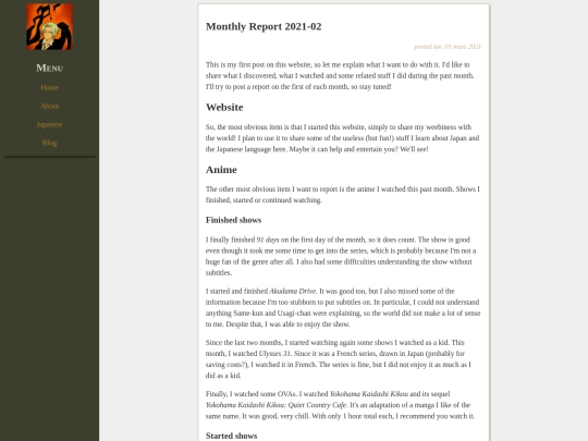 blog/monthly-report-2021-02 screenshot