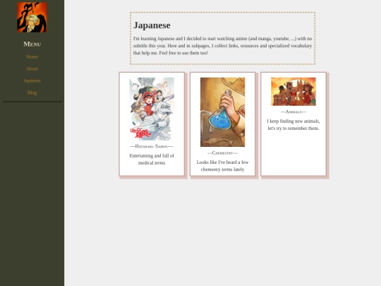 japanese screenshot