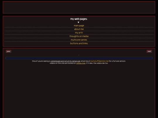 artview screenshot