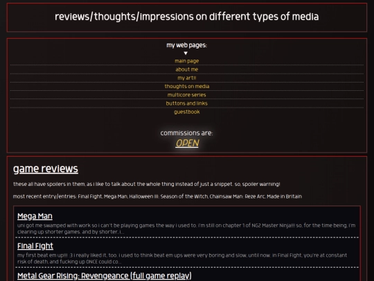 gameblog screenshot