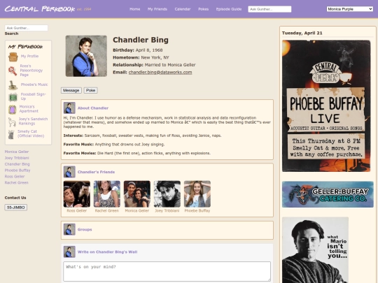 chandler screenshot