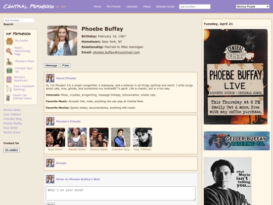 phoebe screenshot
