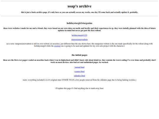 archive screenshot