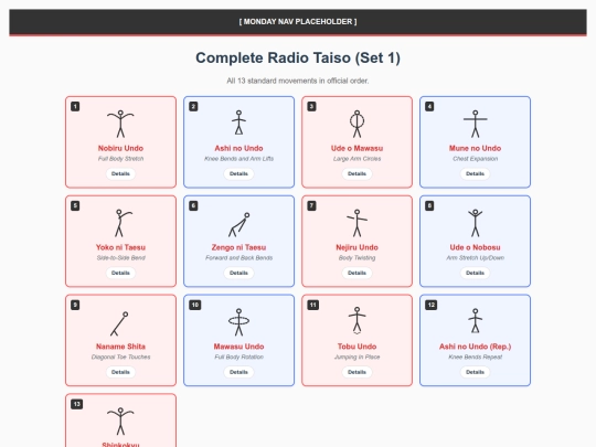 radiotaiso screenshot