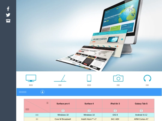 0609-1 screenshot