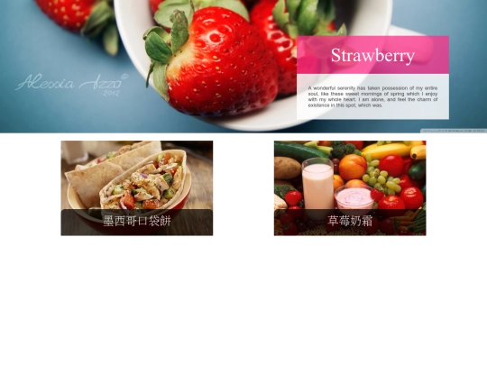 0609-2 screenshot