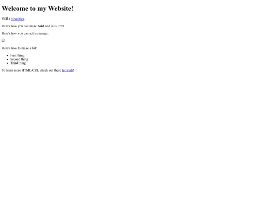 index screenshot
