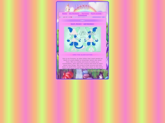 umi screenshot