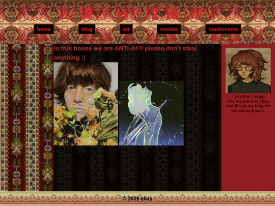 art screenshot