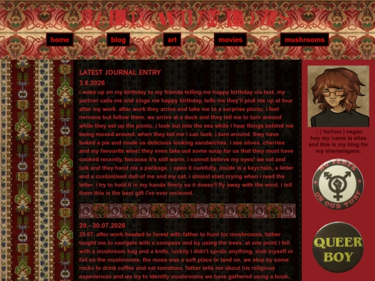 journal screenshot