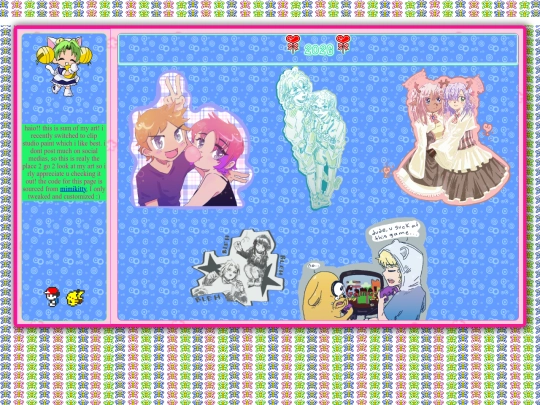 artgallery screenshot