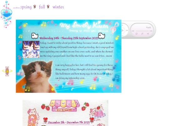 girlblog screenshot