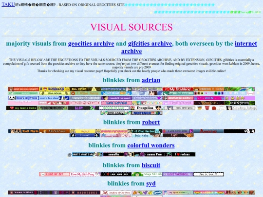 visualresources screenshot