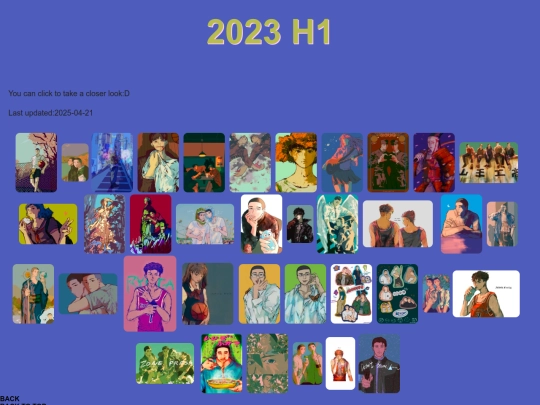 2023H1 screenshot