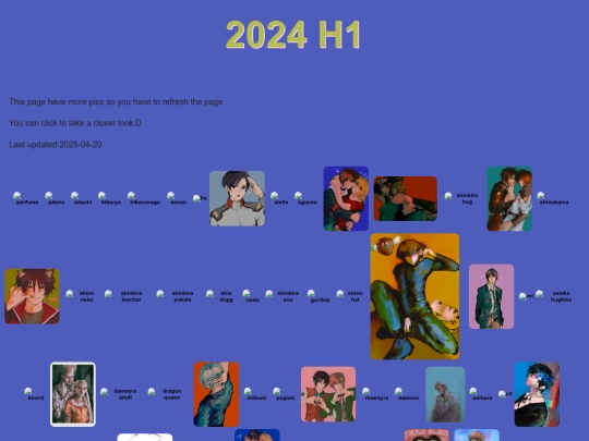 2024H1 screenshot
