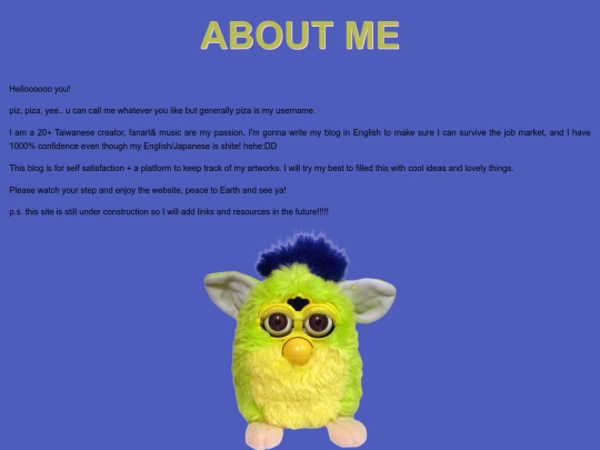 ABOUTME screenshot