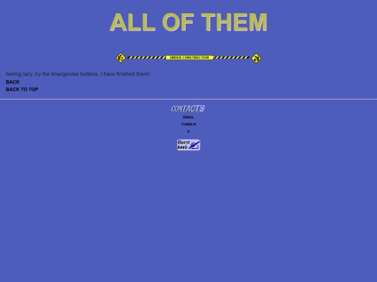 SEEALL screenshot