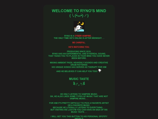 test screenshot