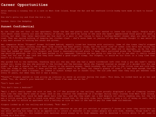 career_opportunities screenshot