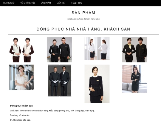 products screenshot
