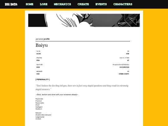 character_list/baiyu screenshot