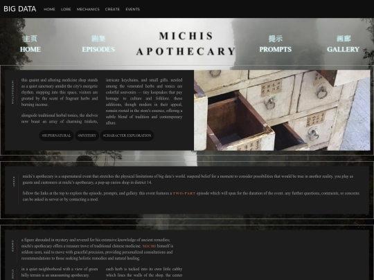 events/MA/michisapothecary screenshot