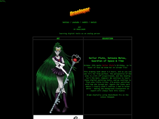 art screenshot