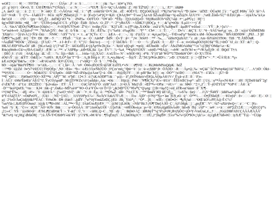 font/w95f-demo screenshot