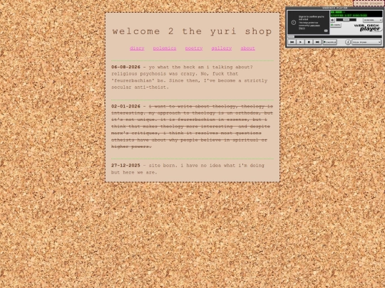 test screenshot