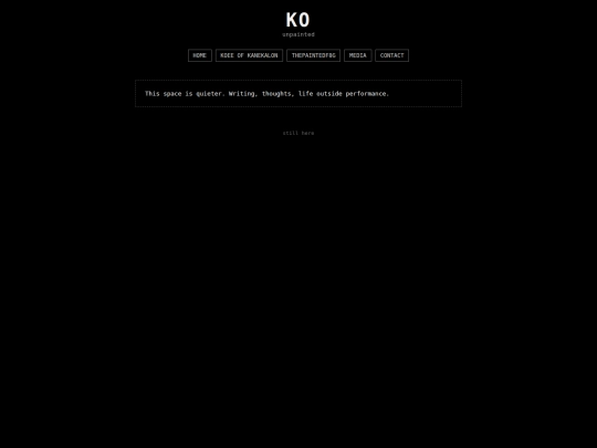 ko screenshot