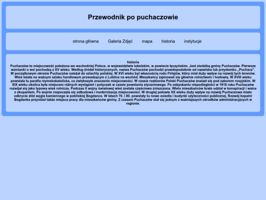 historia screenshot