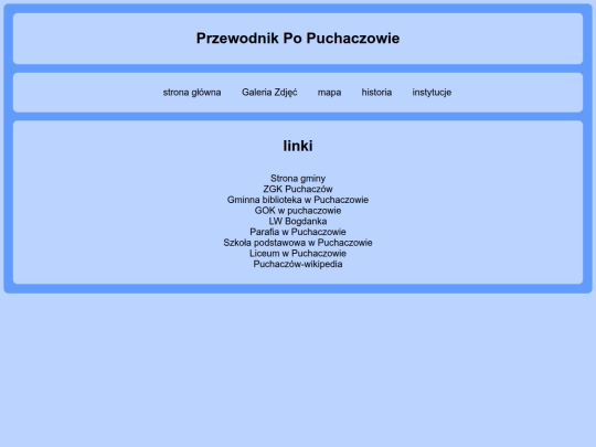 linki screenshot