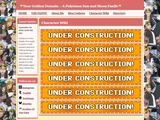 wiki screenshot