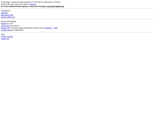 cred screenshot