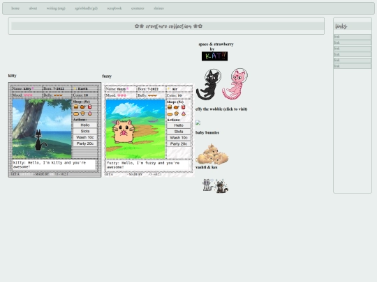 creatures/creatures screenshot