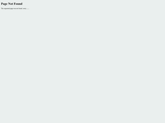 not_found screenshot