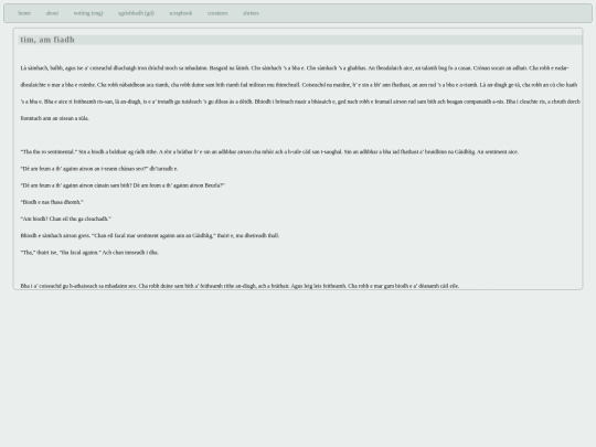 writing gd/tim screenshot