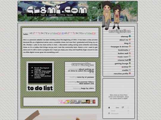 home screenshot