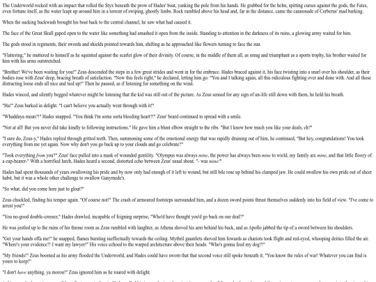 laudumspectra/ttlog/25-honest-intentions screenshot