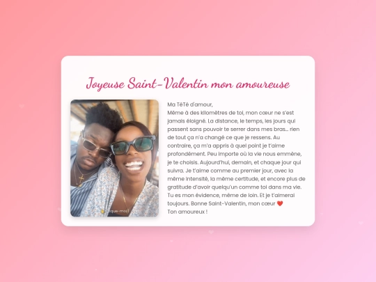 ma_st_valentin screenshot
