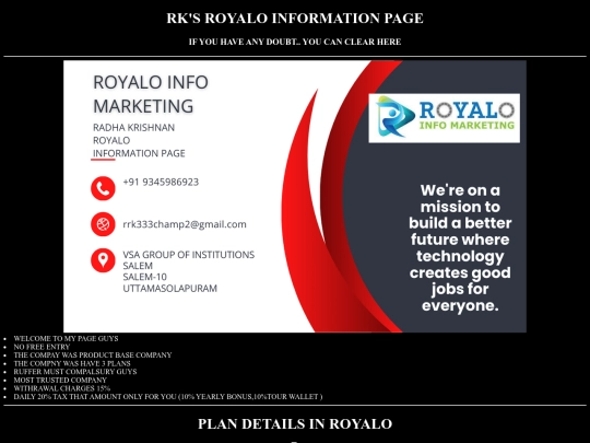 rkroyalo/event screenshot