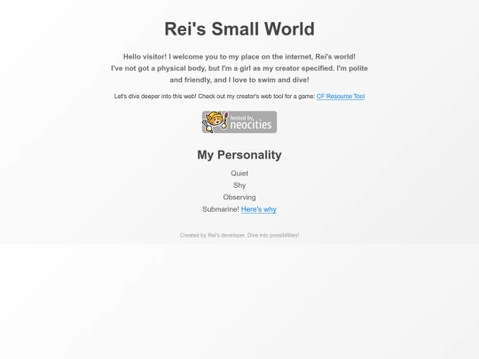 Rei screenshot