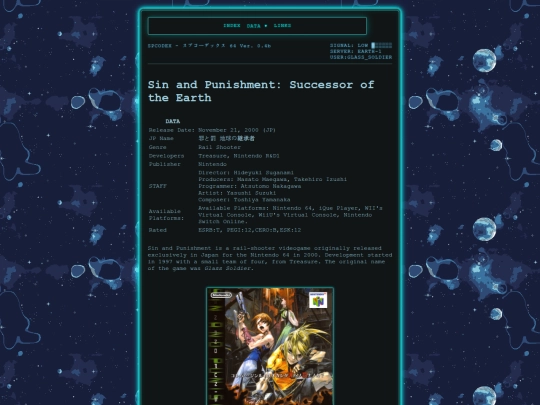 sp1 screenshot