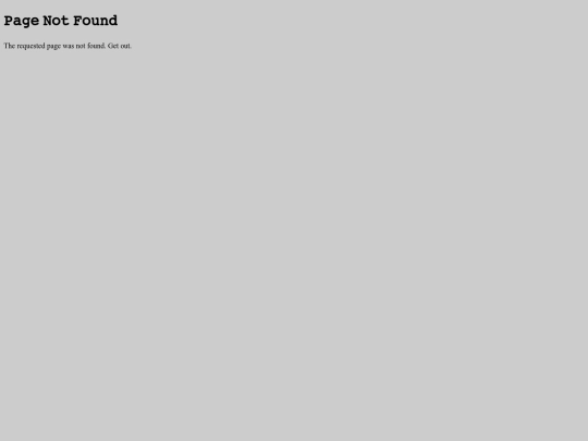 not_found screenshot