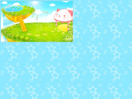 backgrounds screenshot