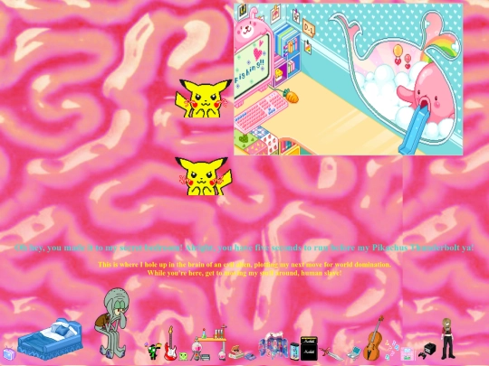 room screenshot