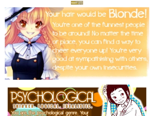 iframes/About Me Page/Quiz Results screenshot