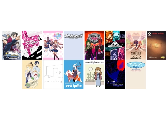 iframes/Interest Pages/Visual Novel/VisualNovelList screenshot