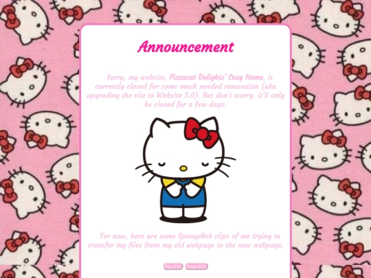 others/Announcement screenshot